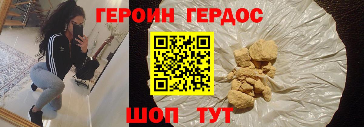 ЭКСТАЗИ Кострома