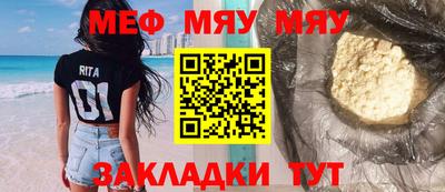 экстази Конаково