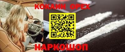 амф Коммунар