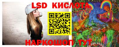 экстази Конаково