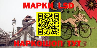 амф Коммунар