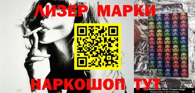 экстази Конаково