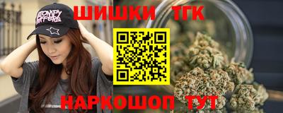 экстази Конаково