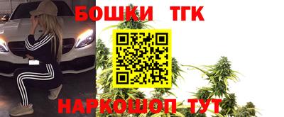 круглые Туймазы