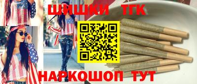 экстази Конаково
