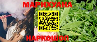 амф Коммунар