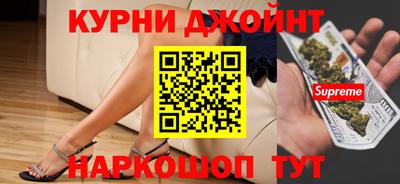 амф Коммунар