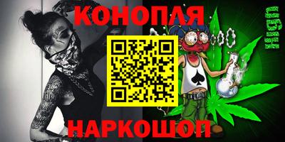 экстази Конаково