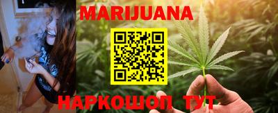 экстази Конаково