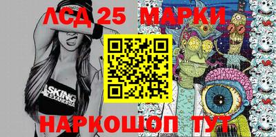 дживик Магнитогорск