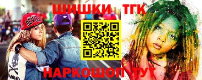 экстази Конаково