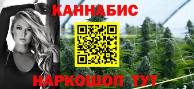 мефедрон Комсомольск-на-Амуре