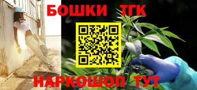 экстази Конаково