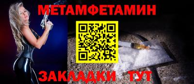 экстази Конаково