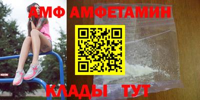 экстази Конаково