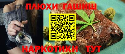амф Коммунар