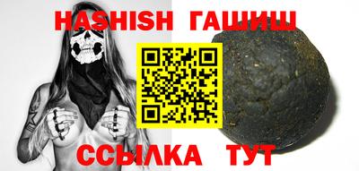 амф Коммунар