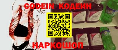 экстази Конаково