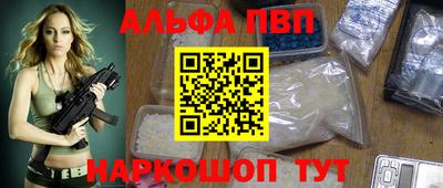экстази Конаково