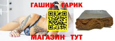 a pvp Магадан