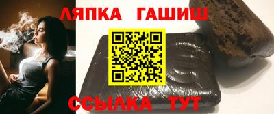 амф Коммунар