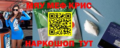 экстази Конаково