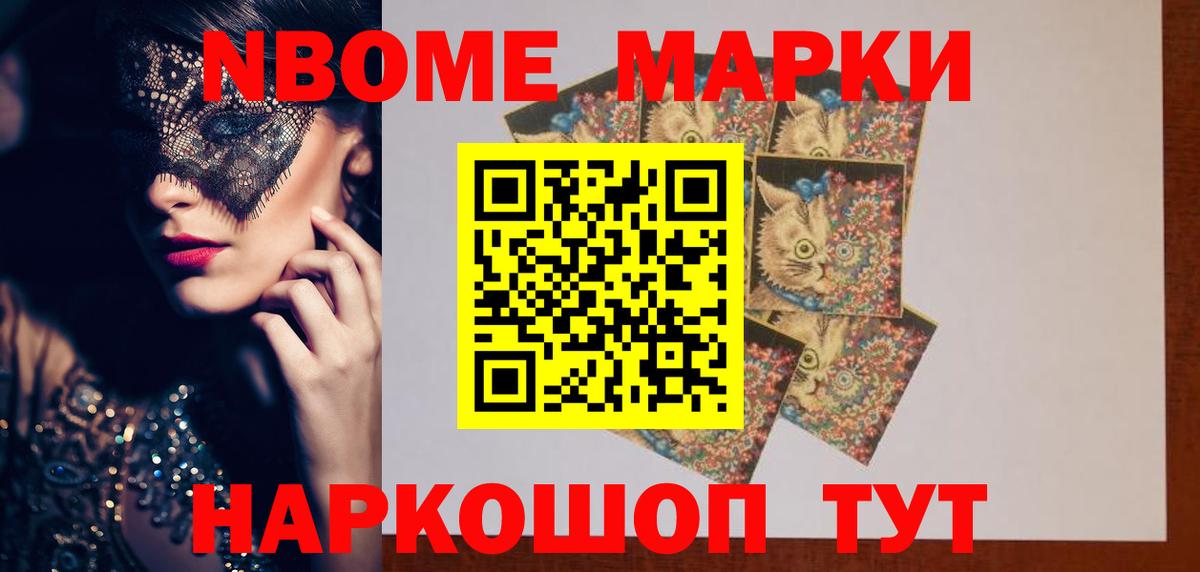 Лсд 25 экстази ecstasy  Вход с VPN  блэк спрут   Кострома  ЛСД экстази ecstasy 