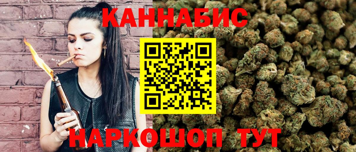 Меф кристаллы  Кострома  LSD-25  Гашиш  Гашиш  Марихуана  Вход с VPN  МДМА  КОКАИН 